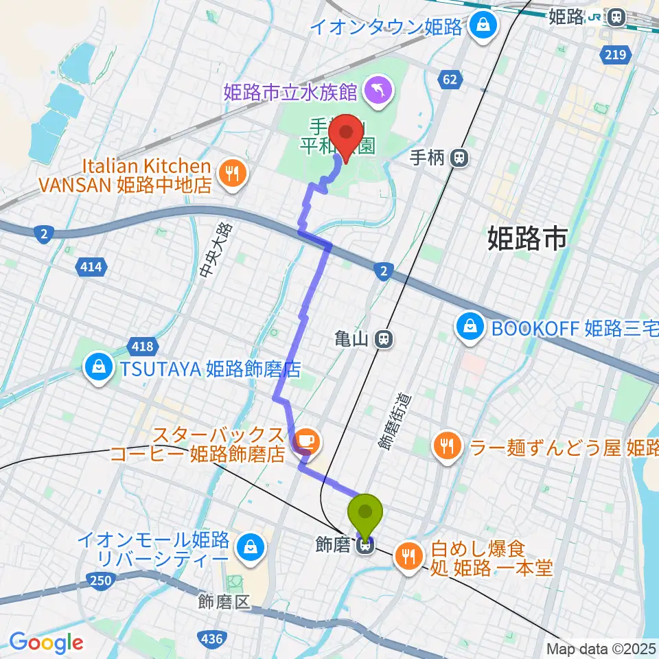 飾磨駅から兵庫県立武道館へのルートマップ地図
