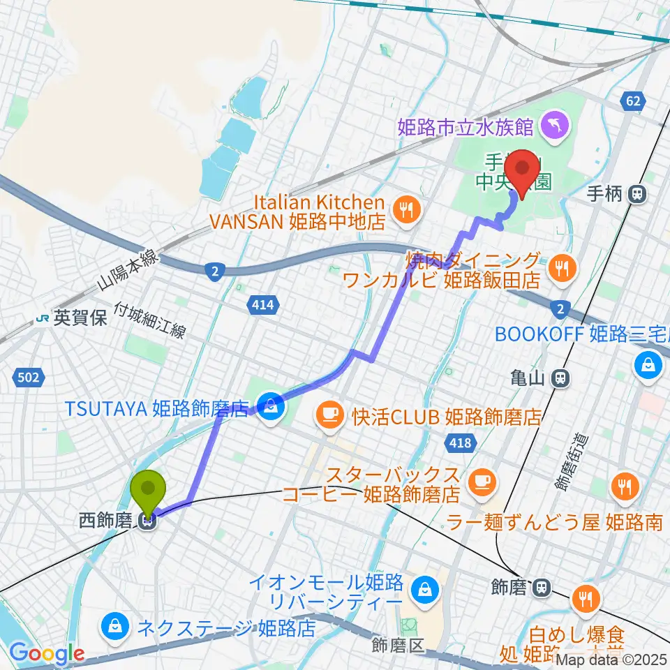 西飾磨駅から兵庫県立武道館へのルートマップ地図