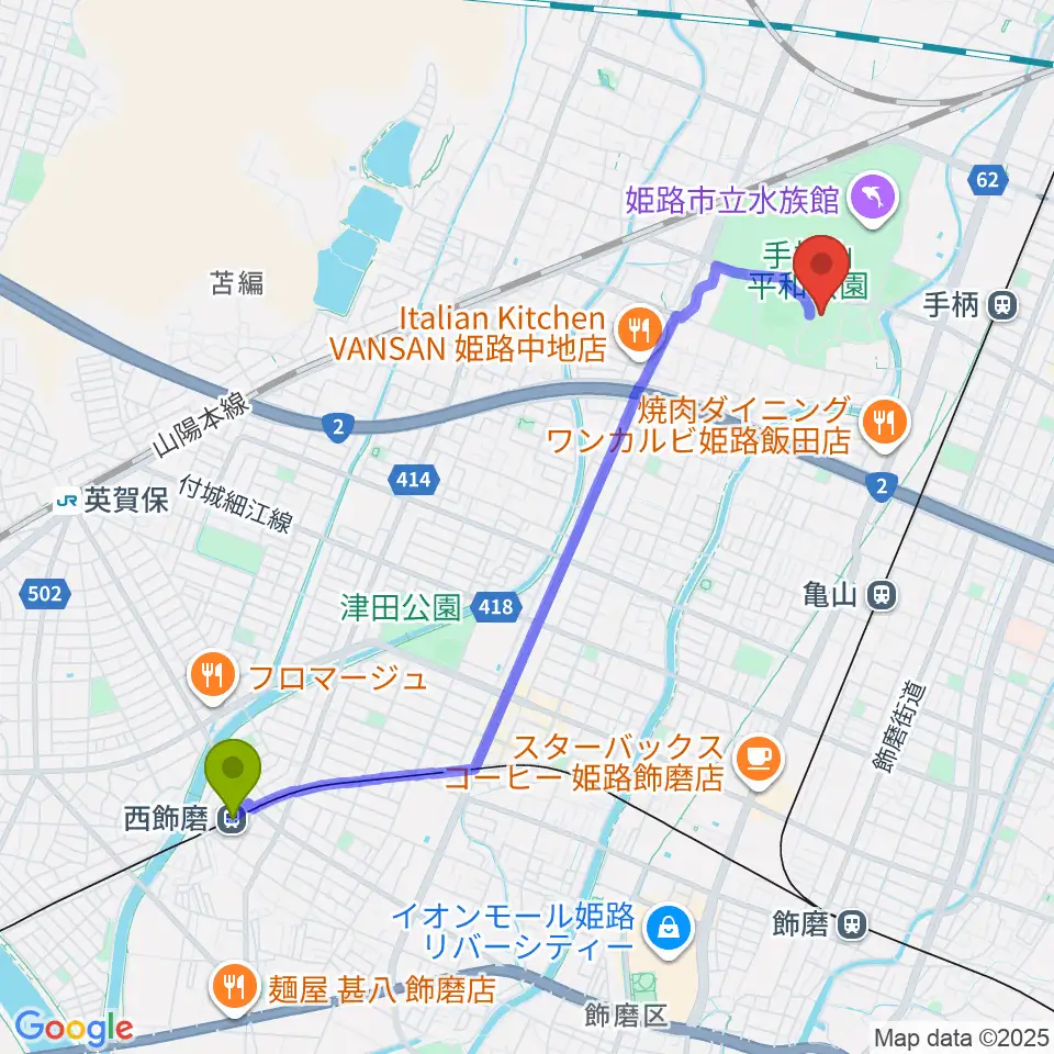 西飾磨駅から兵庫県立武道館へのルートマップ地図