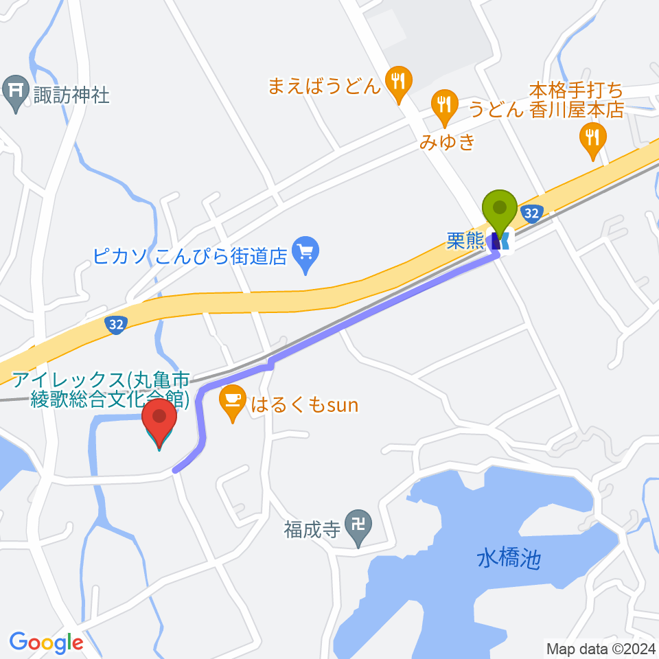 丸亀市綾歌総合文化会館アイレックスの最寄駅栗熊駅からの徒歩ルート（約10分）地図