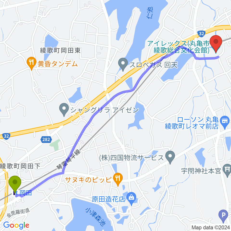 岡田駅から丸亀市綾歌総合文化会館アイレックスへのルートマップ地図