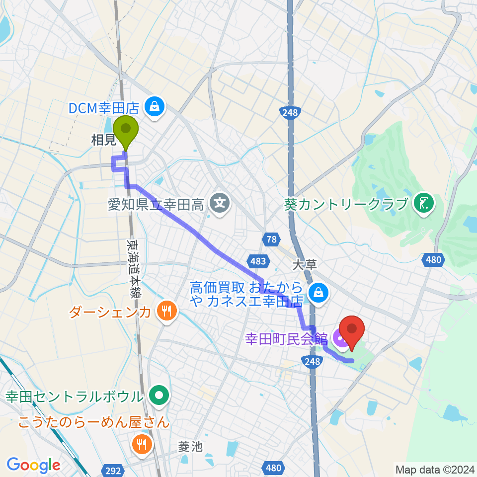 相見駅から幸田町民会館へのルートマップ地図