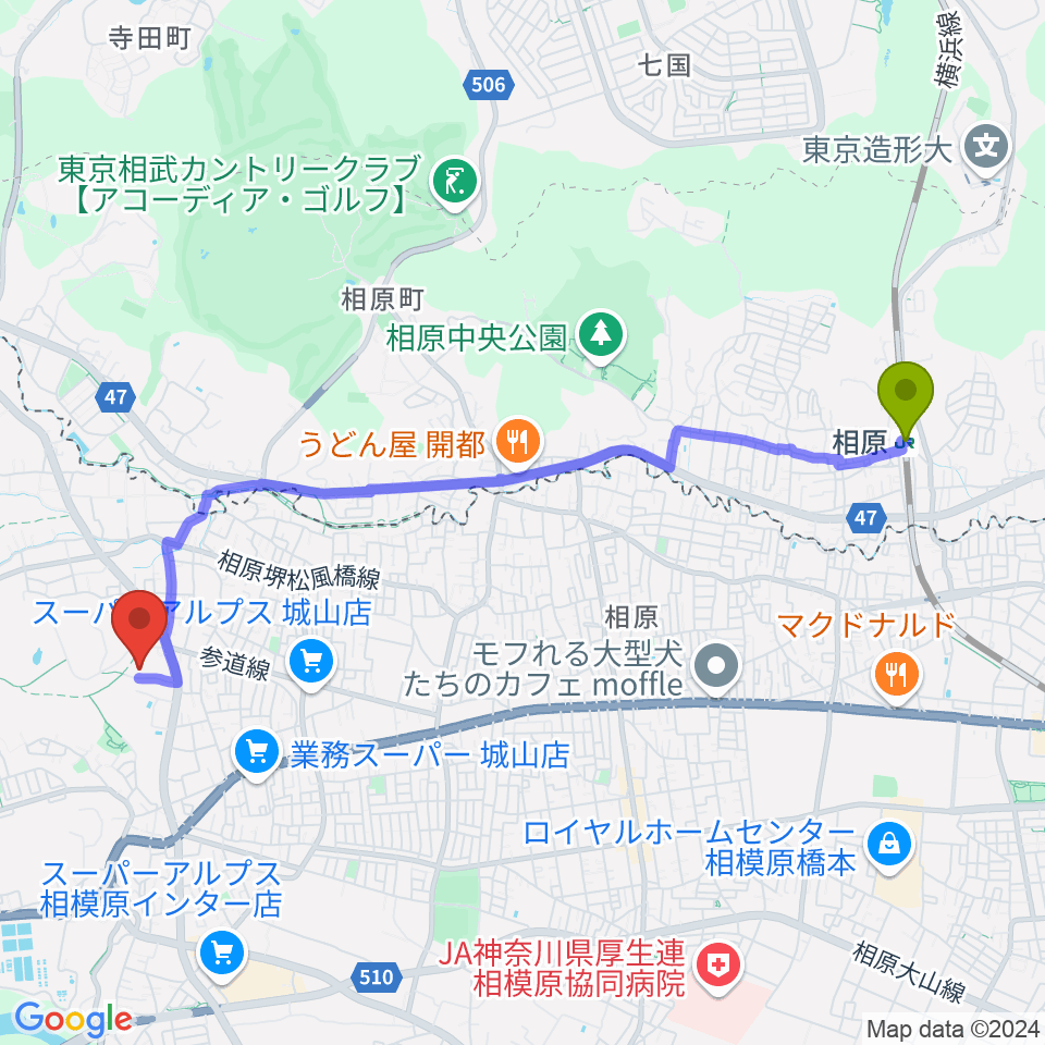 もみじホール城山の最寄駅相原駅からの徒歩ルート（約48分）地図