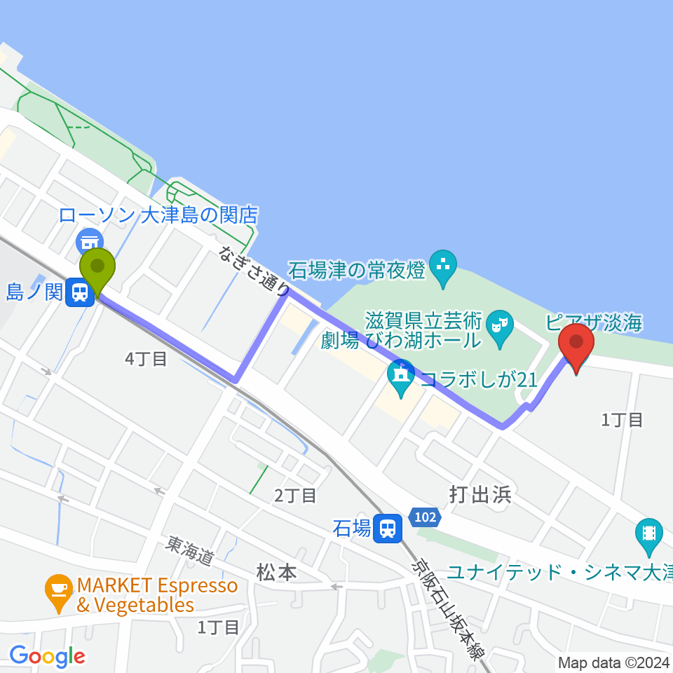 島ノ関駅からピアザ淡海 ピアザホールへのルートマップ地図