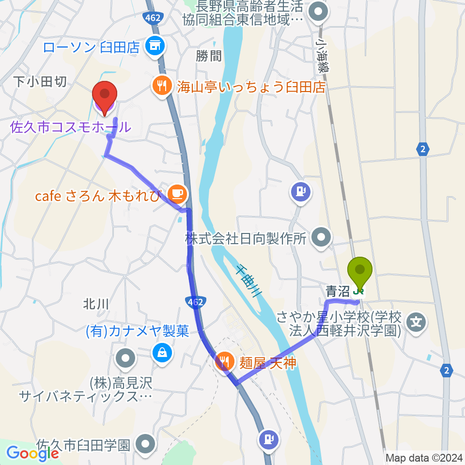 青沼駅から佐久市コスモホールへのルートマップ地図