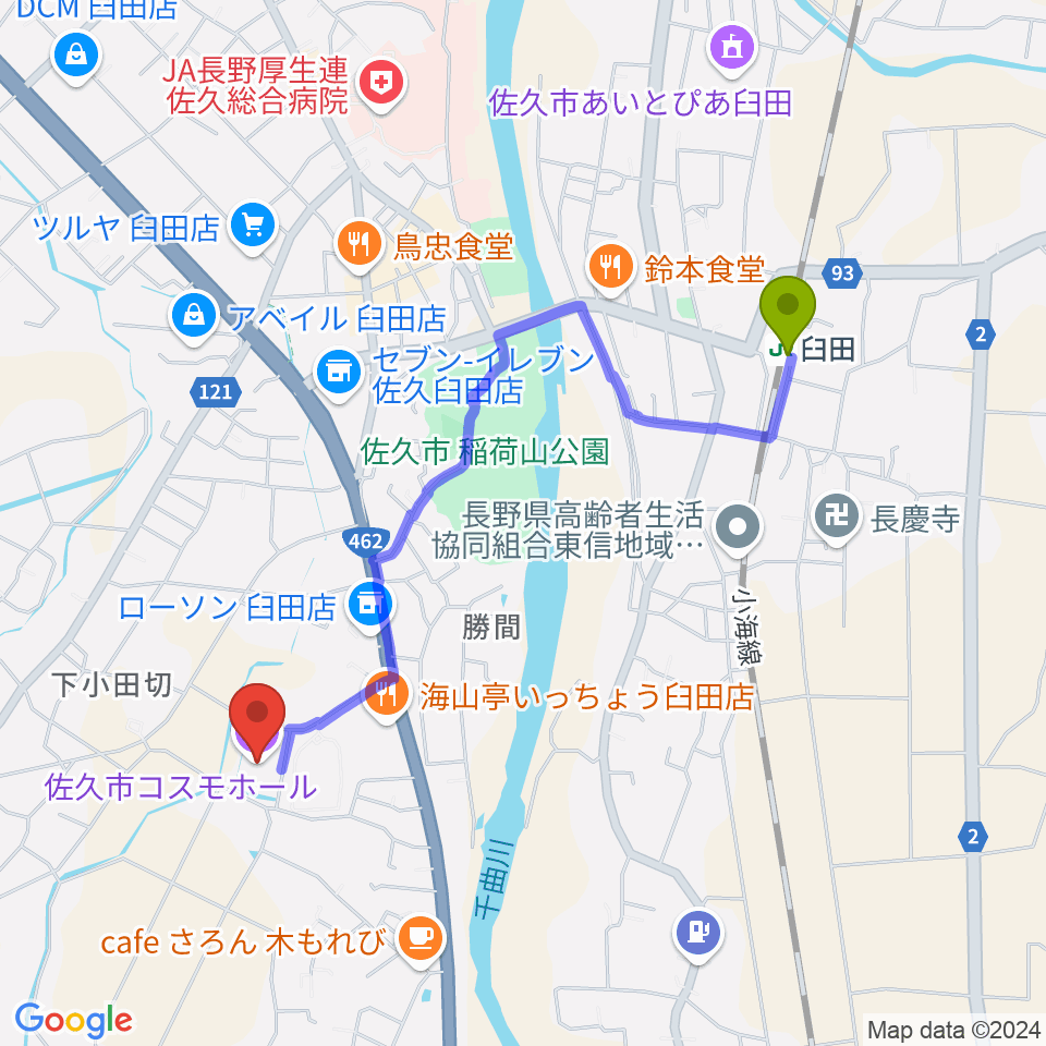 佐久市コスモホールの最寄駅臼田駅からの徒歩ルート（約20分）地図