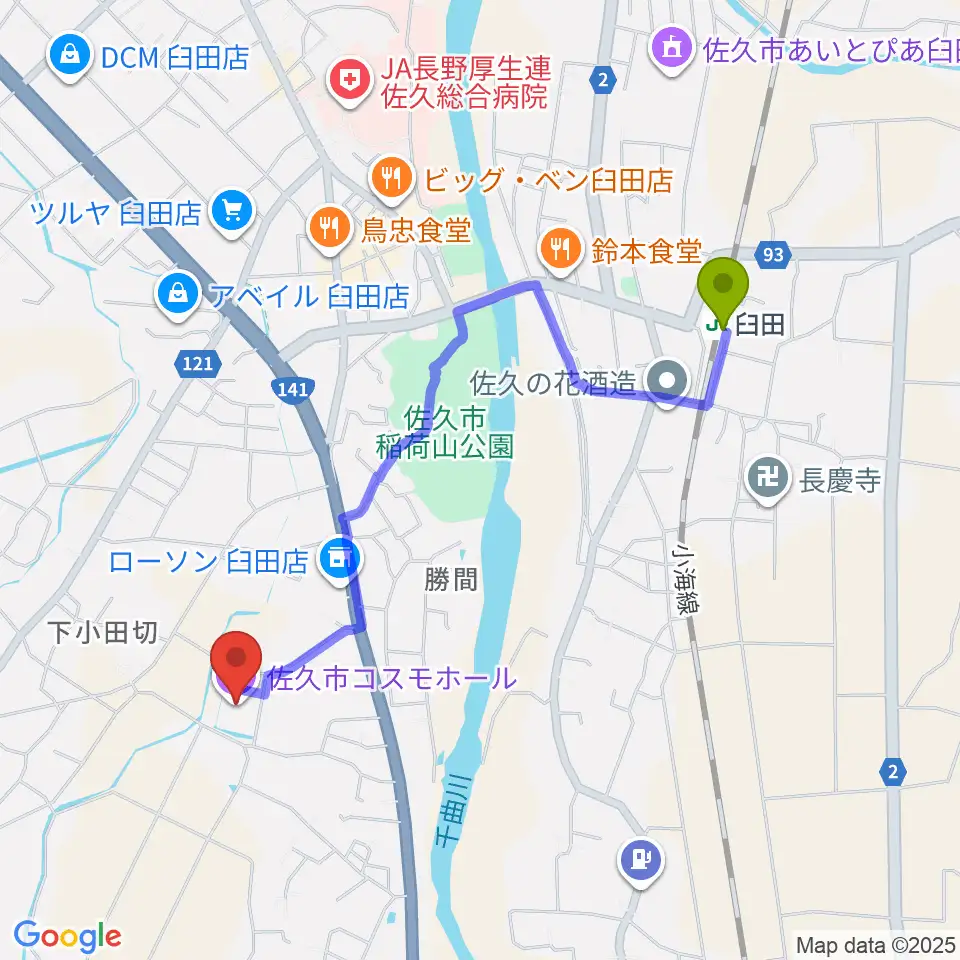 佐久市コスモホールの最寄駅臼田駅からの徒歩ルート（約20分）地図