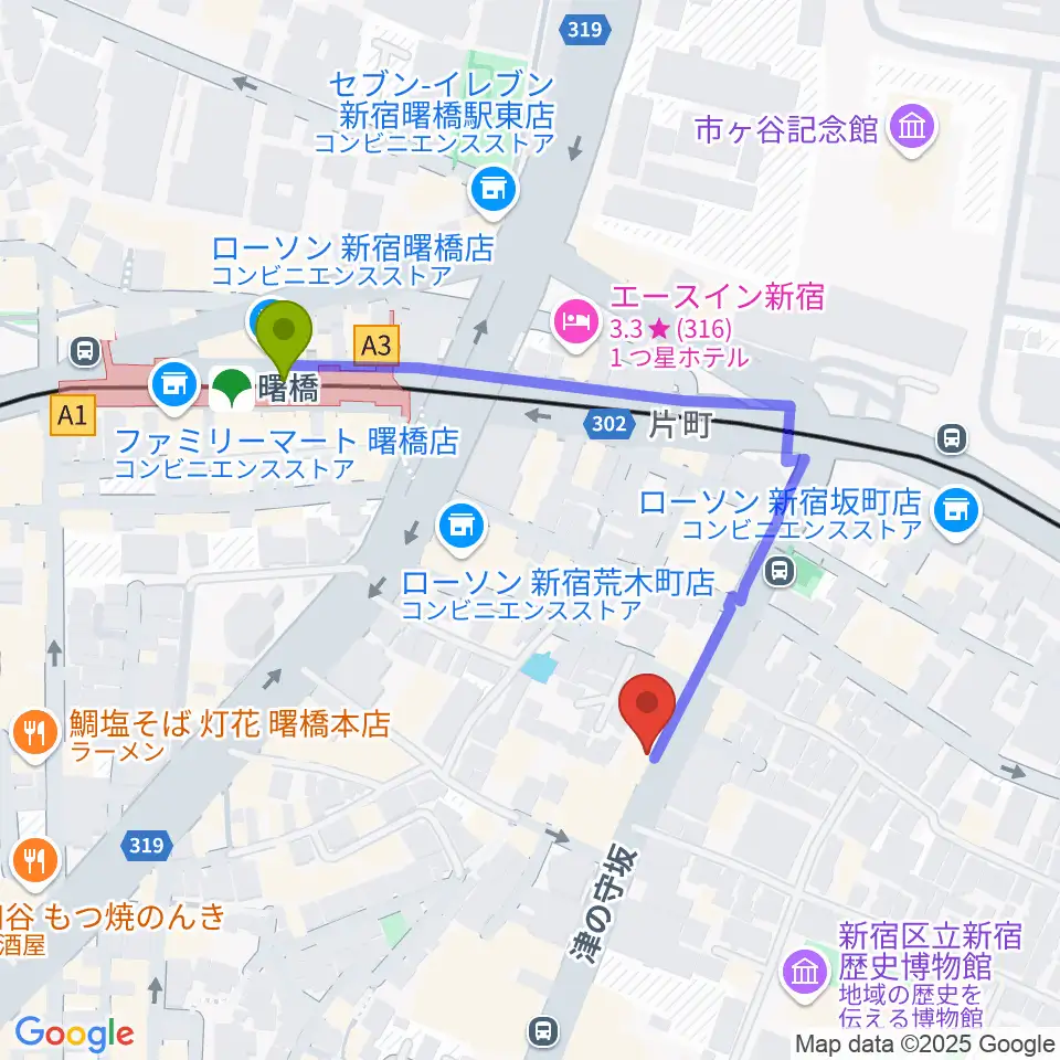 四谷サロンガイヤールの最寄駅曙橋駅からの徒歩ルート（約4分）地図