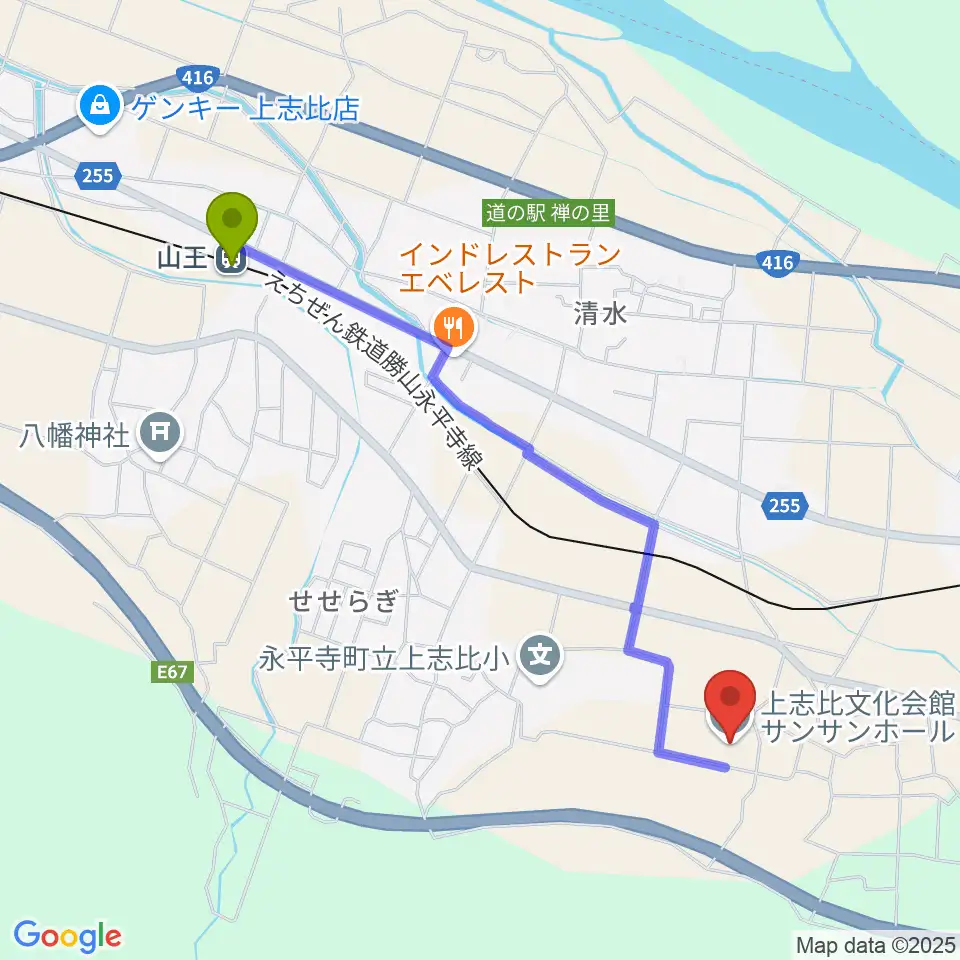 山王駅から上志比文化会館サンサンホールへのルートマップ地図