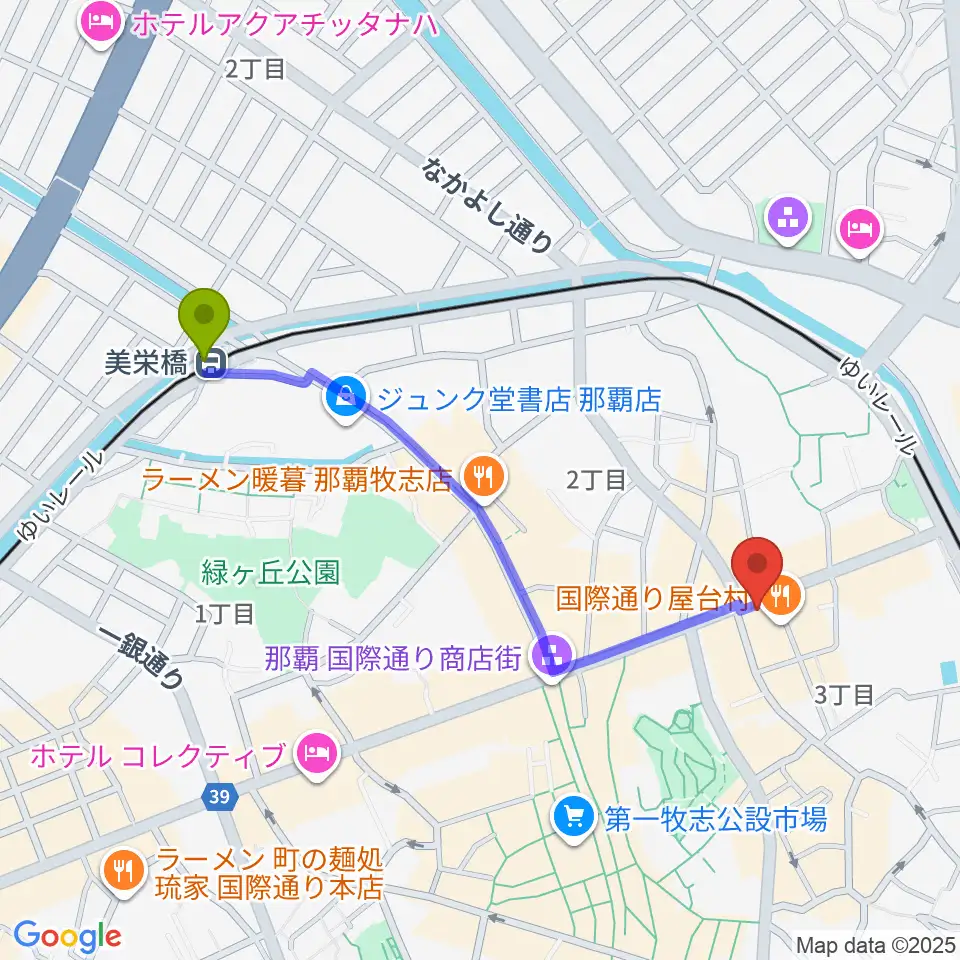 美栄橋駅から高良レコード店 楽器部へのルートマップ地図