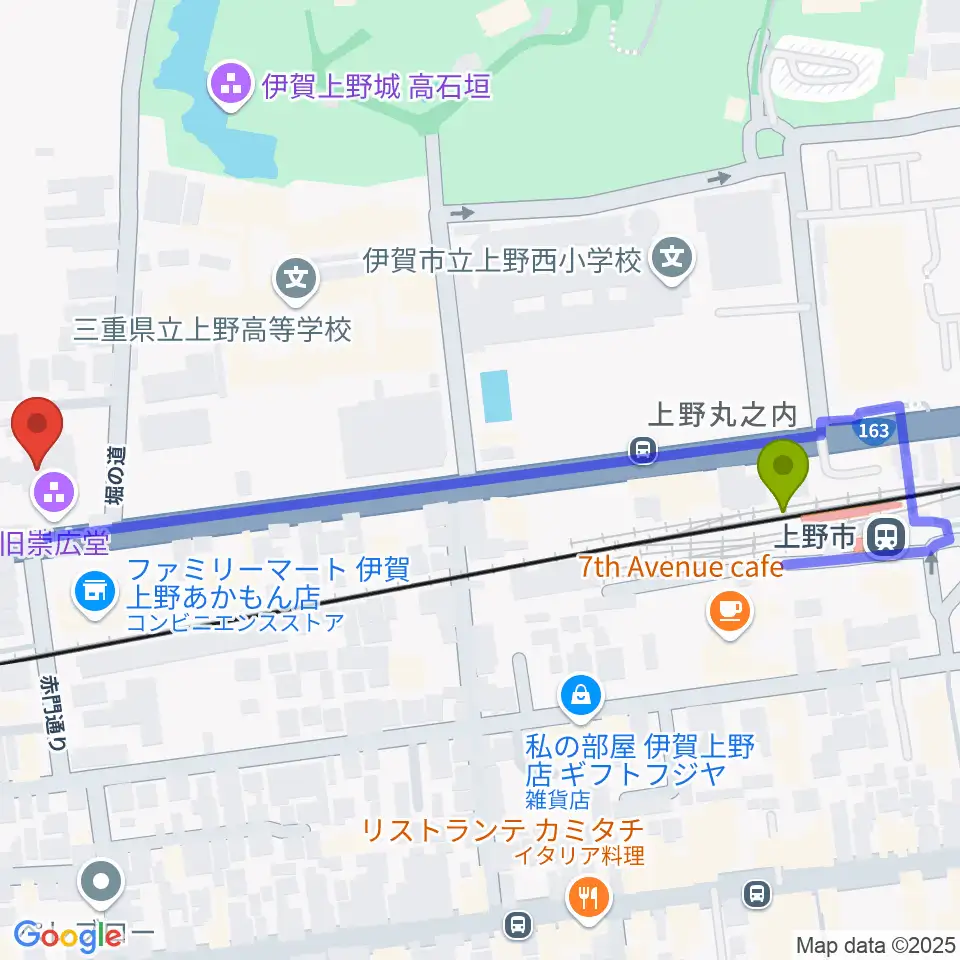 上野市駅から旧崇廣堂へのルートマップ地図