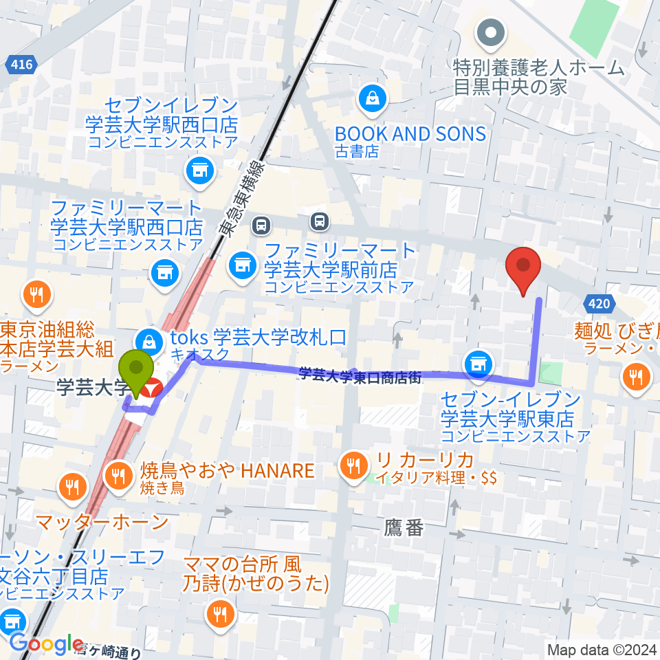 イリゼピアノ教室の最寄駅学芸大学駅からの徒歩ルート（約5分）地図