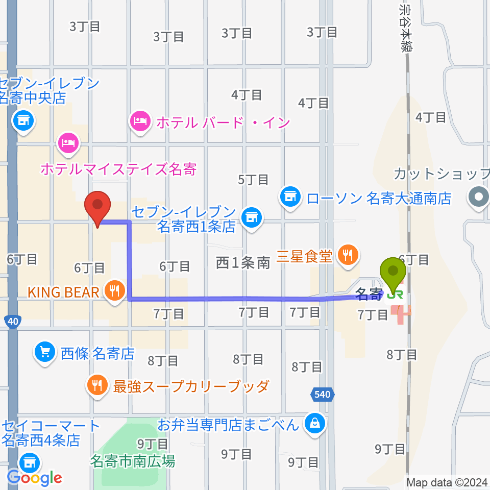 名寄One step cafeの最寄駅名寄駅からの徒歩ルート（約8分）地図