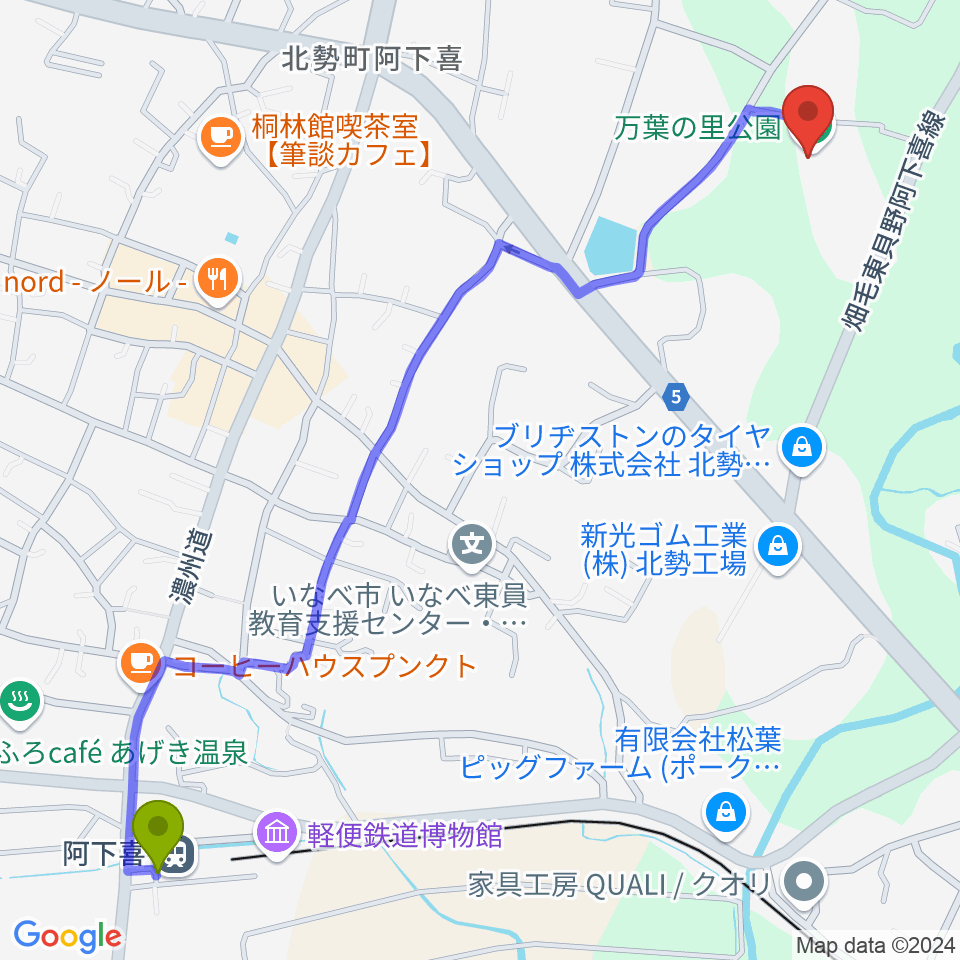 いなべ市北勢市民会館の最寄駅阿下喜駅からの徒歩ルート（約16分）地図