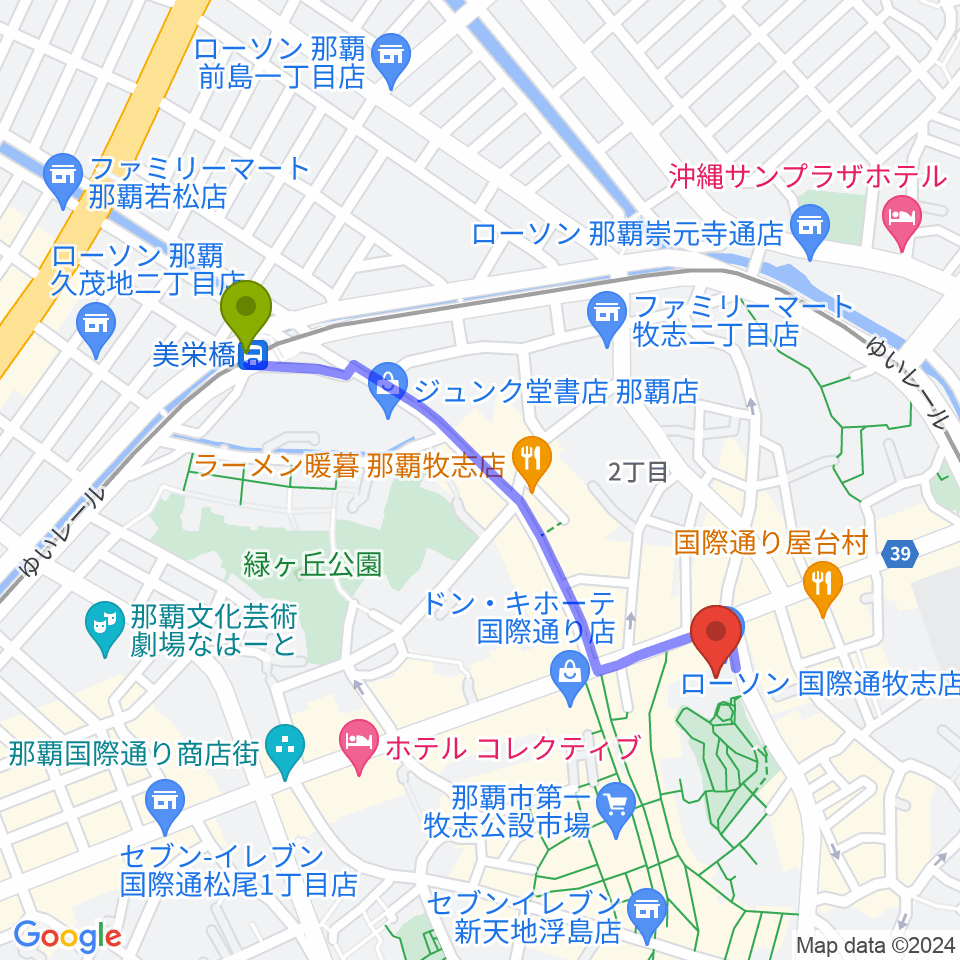 美栄橋駅からてんぶす那覇へのルートマップ地図