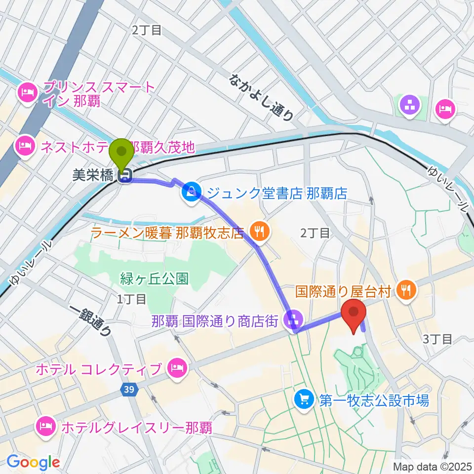 美栄橋駅からてんぶす那覇へのルートマップ地図