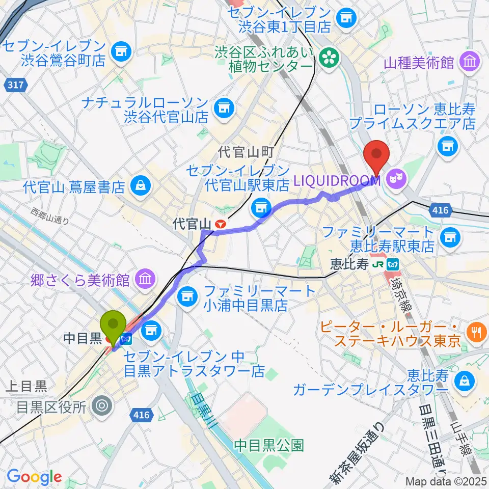 中目黒駅から恵比寿スタジオ・エコーへのルートマップ地図