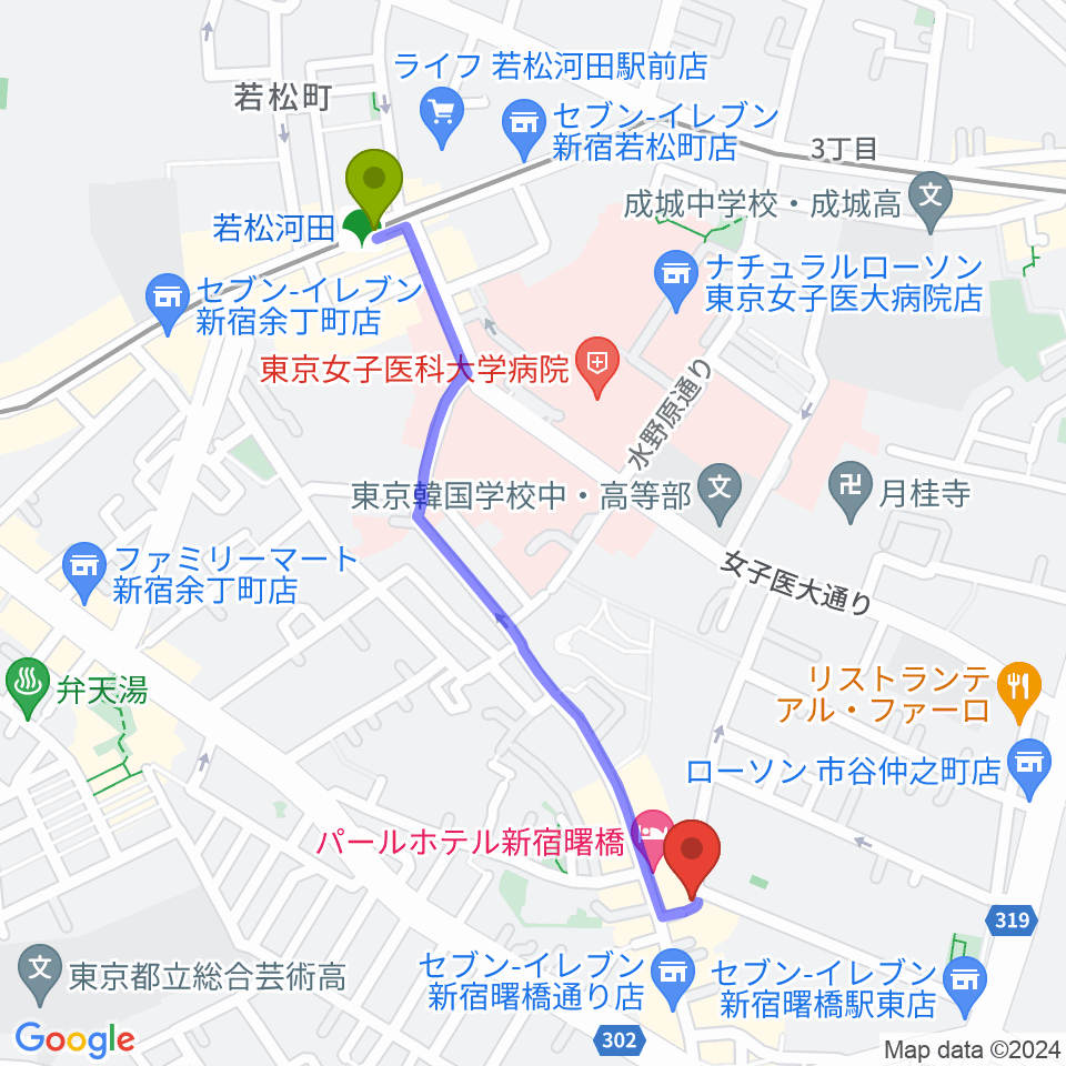 若松河田駅から曙橋コタンへのルートマップ地図