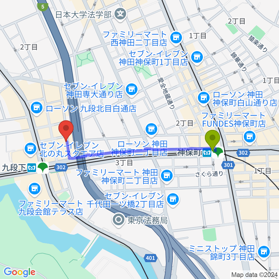 神保町駅から美ら音工房ヨーゼフ 東京店へのルートマップ地図