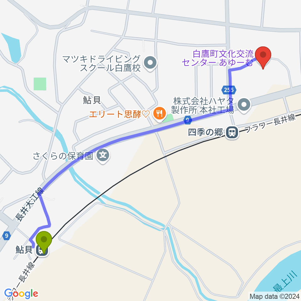 鮎貝駅から白鷹町文化交流センターあゆーむへのルートマップ地図