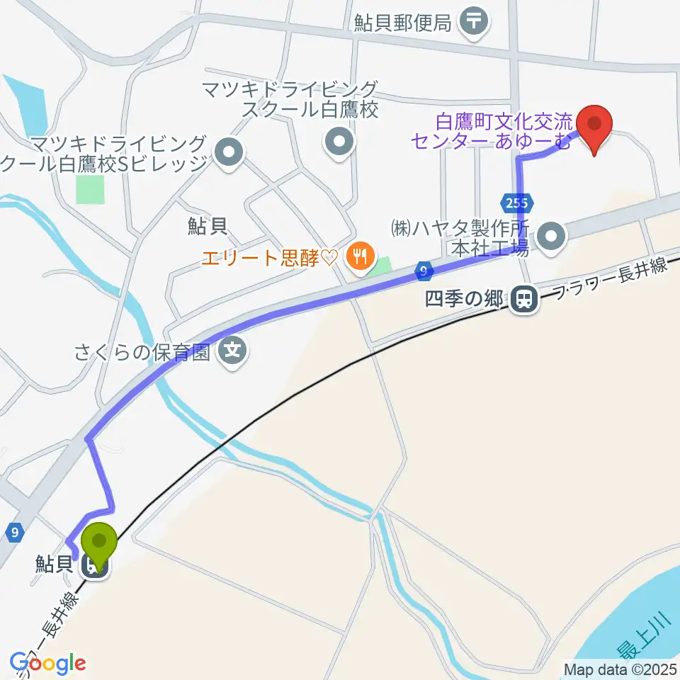 鮎貝駅から白鷹町文化交流センターあゆーむへのルートマップ地図