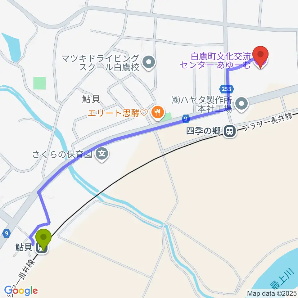 鮎貝駅から白鷹町文化交流センターあゆーむへのルートマップ地図