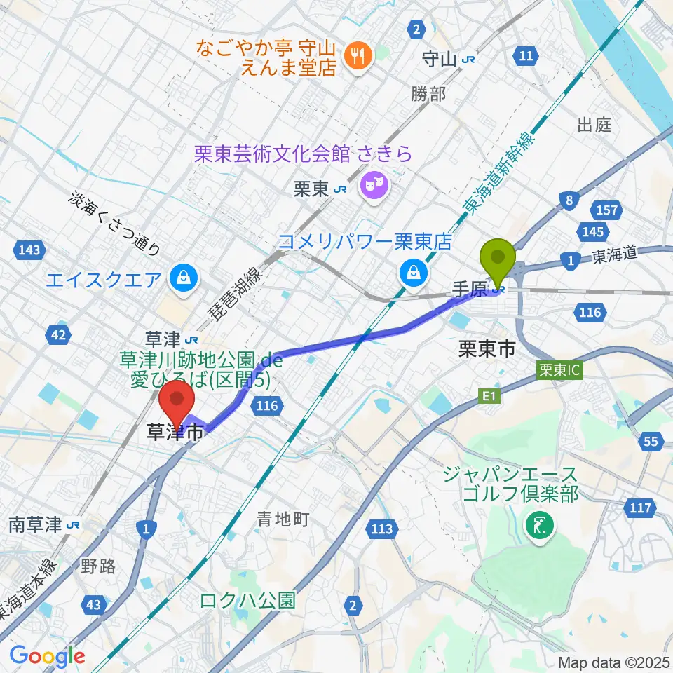 手原駅から草津アミカホールへのルートマップ地図