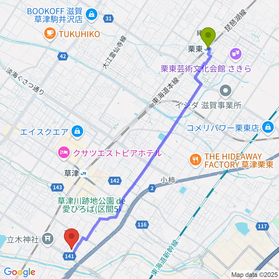 栗東駅から草津アミカホールへのルートマップ地図