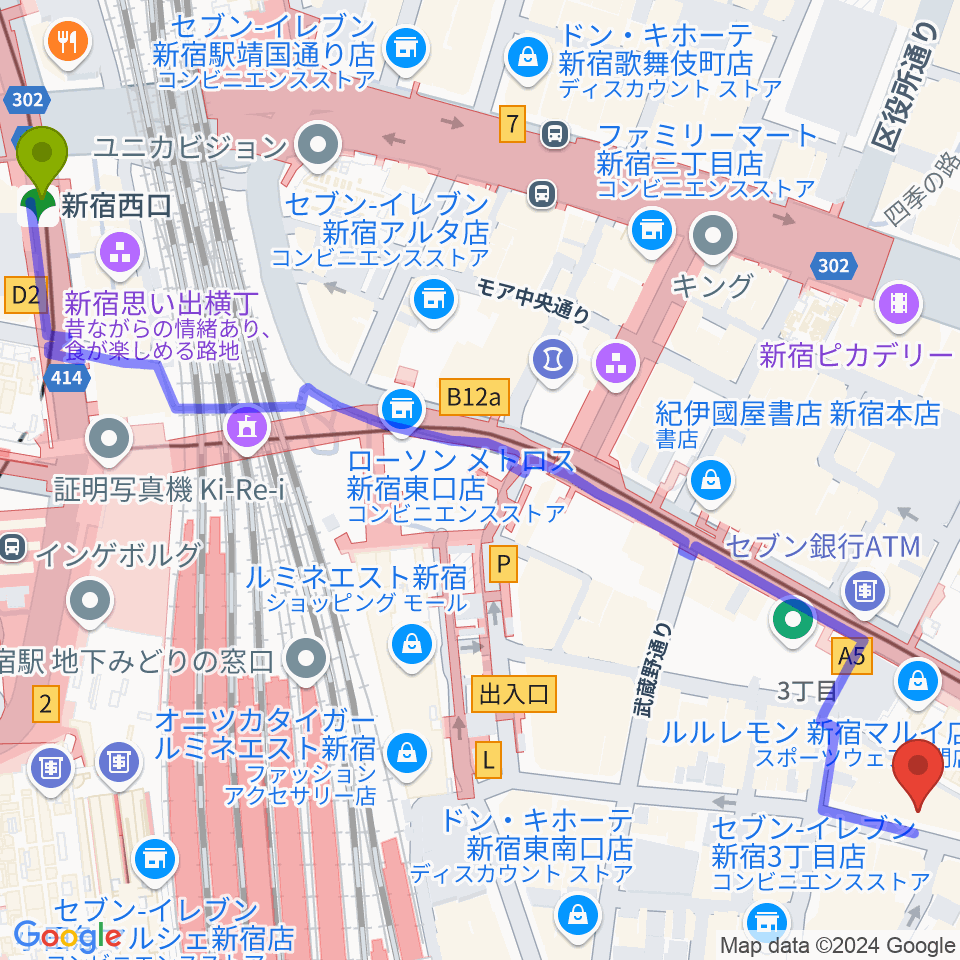 新宿西口駅からディスクユニオン新宿へのルートマップ地図