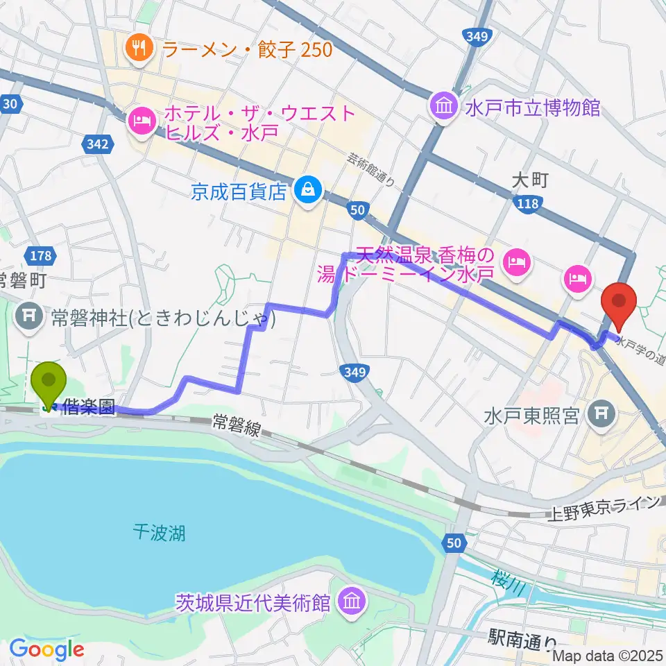 偕楽園駅から常陽藝文センターへのルートマップ地図