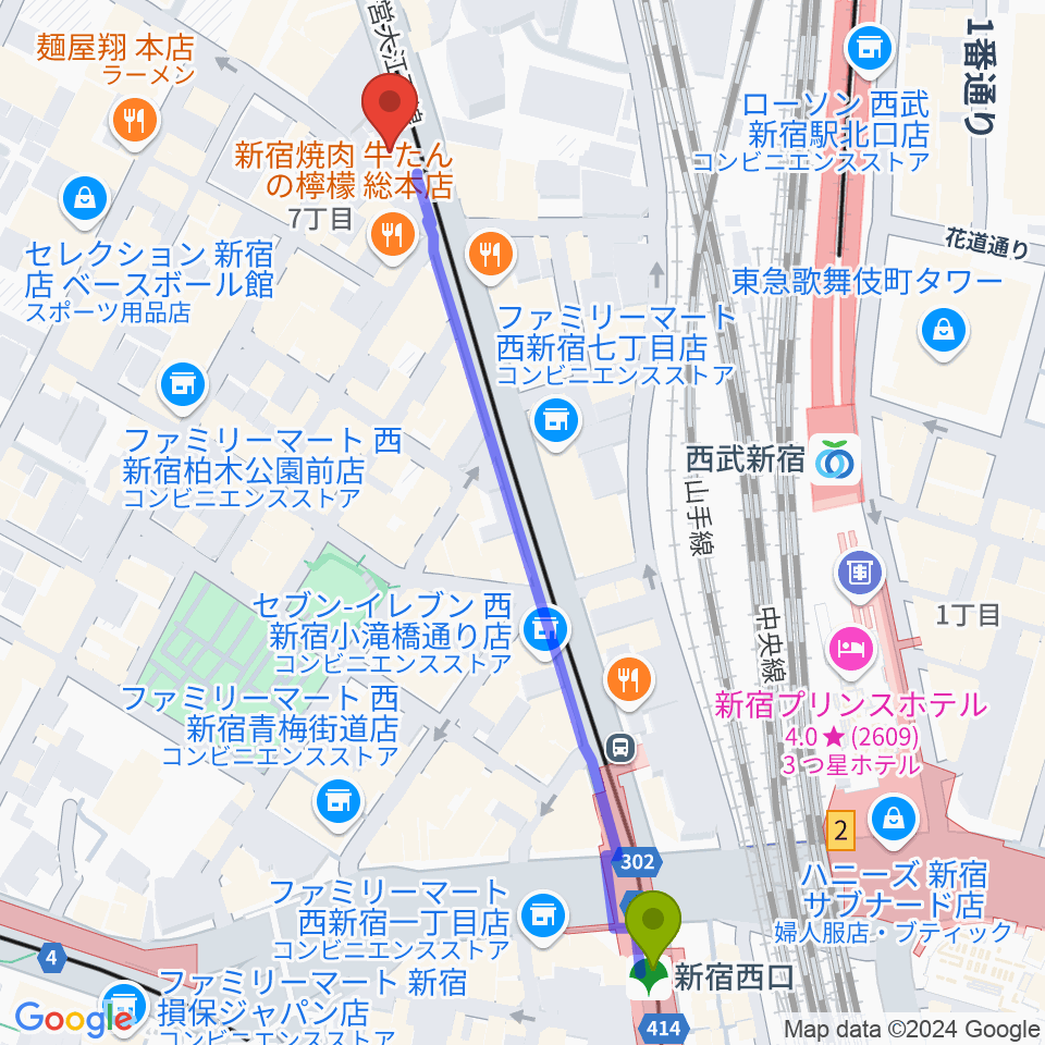 新宿西口駅からNat Recordsへのルートマップ地図