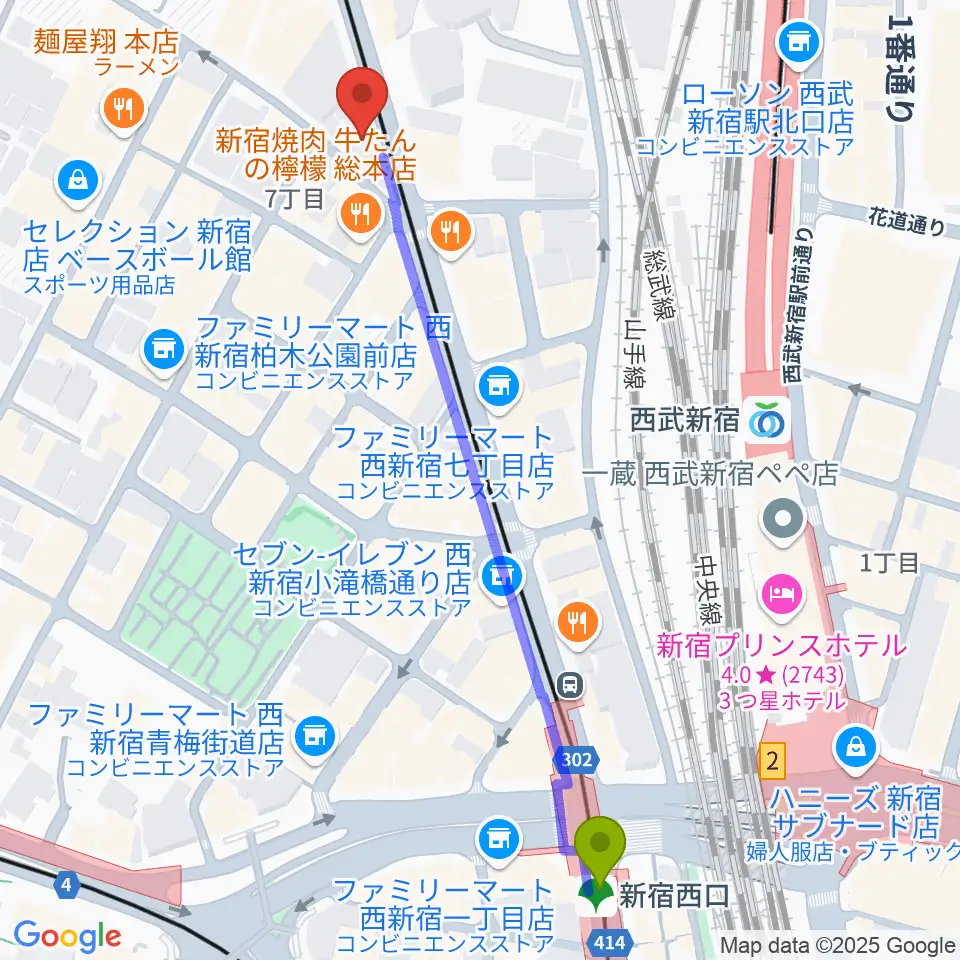新宿西口駅からナットレコードへのルートマップ地図