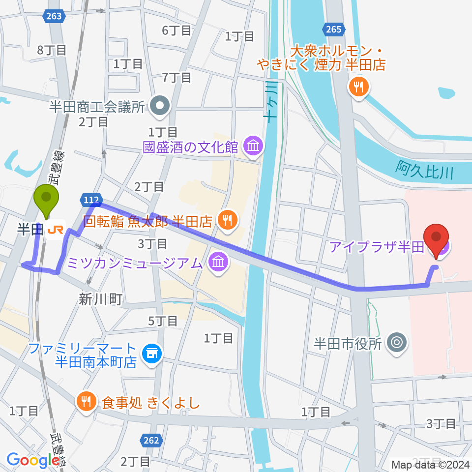 アイプラザ半田の最寄駅半田駅からの徒歩ルート（約13分）地図