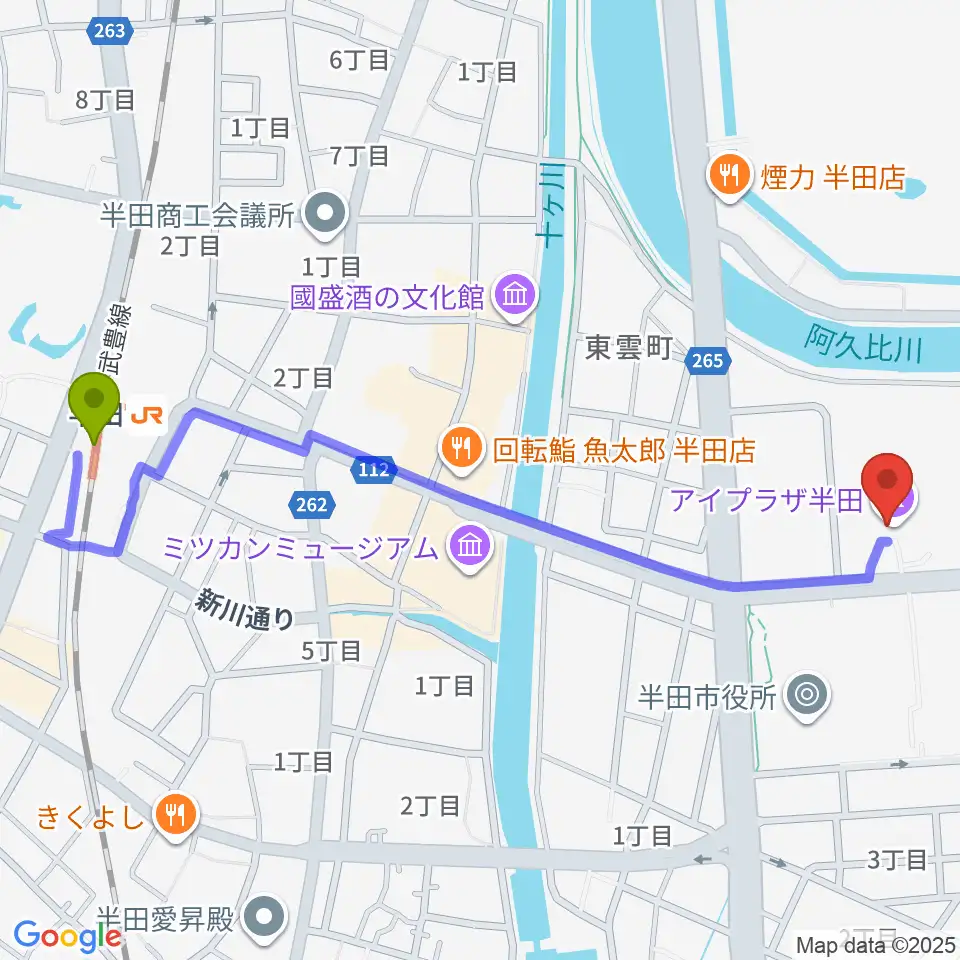 アイプラザ半田の最寄駅半田駅からの徒歩ルート（約13分）地図