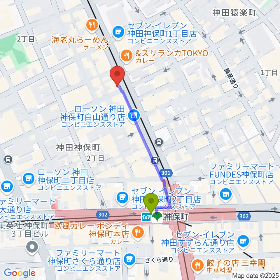 レコード社本店の最寄駅神保町駅からの徒歩ルート（約4分）地図