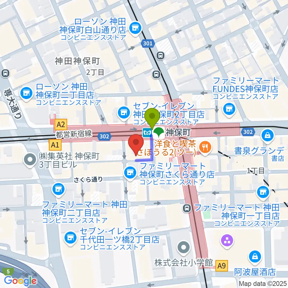 富士レコード社の最寄駅神保町駅からの徒歩ルート（約1分）地図