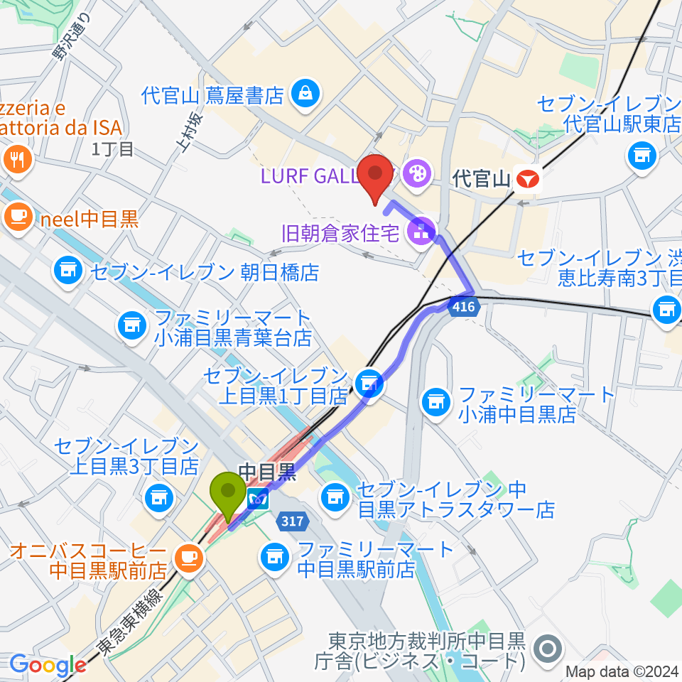 中目黒駅から代官山ヒルサイドプラザホールへのルートマップ地図