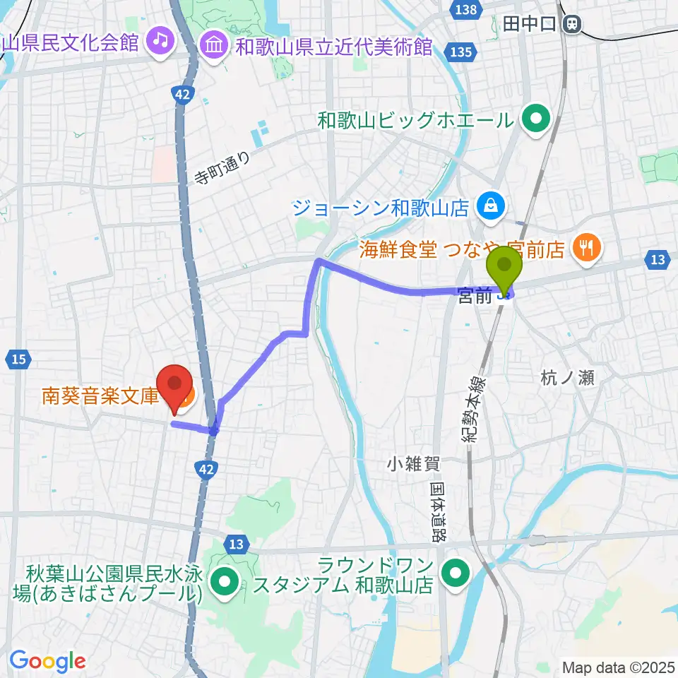 和歌山県立図書館 文化情報センターの最寄駅宮前駅からの徒歩ルート（約33分）地図
