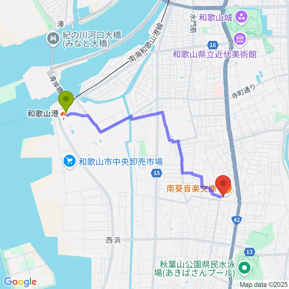 和歌山港駅から和歌山県立図書館 文化情報センターへのルートマップ地図