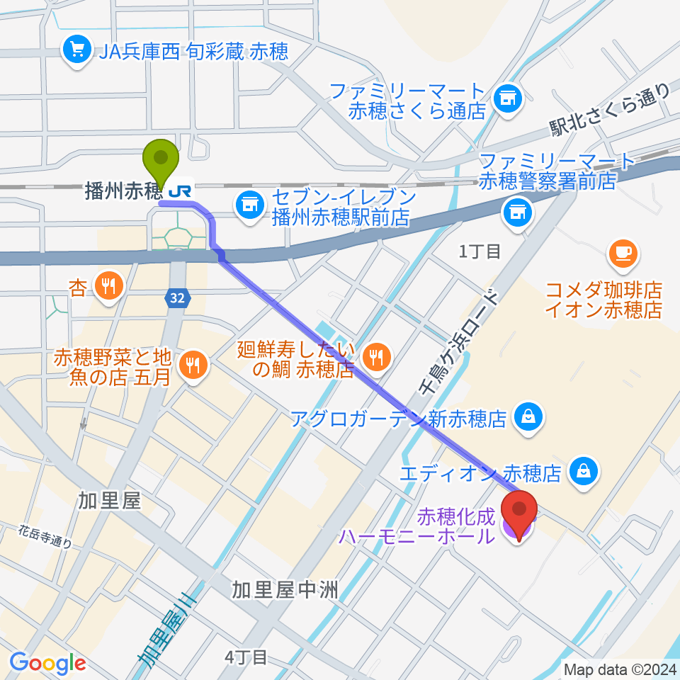 ハーモニーホール吹奏楽教室の最寄駅播州赤穂駅からの徒歩ルート（約12分）地図