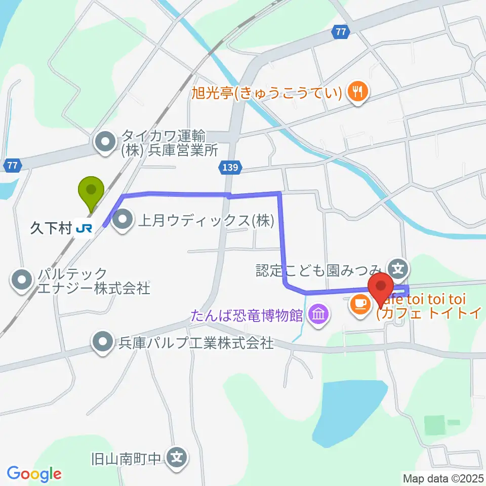 山南住民センターやまなみホールの最寄駅久下村駅からの徒歩ルート（約10分）地図