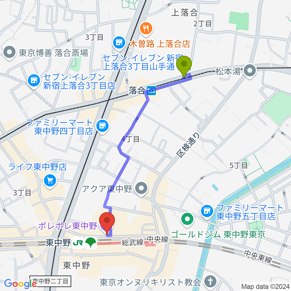 落合駅から東中野ポレポレ坐へのルートマップ地図