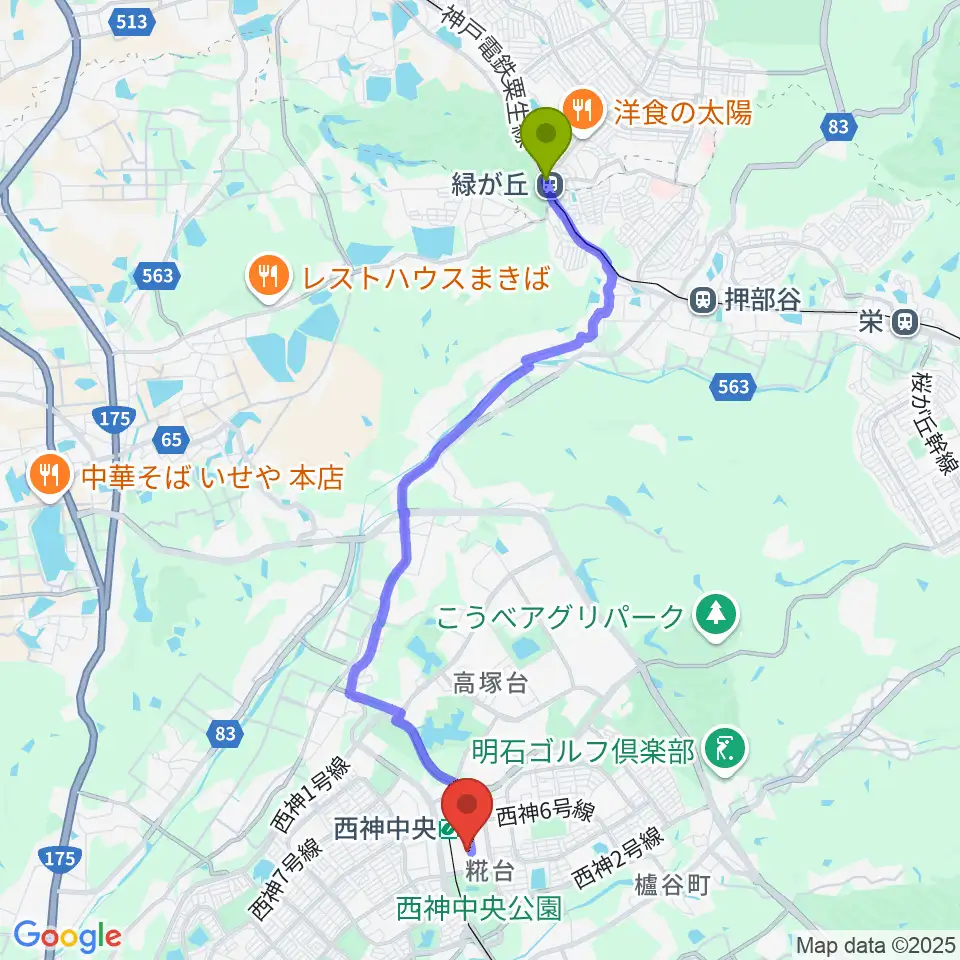 緑が丘駅から神戸市西区文化センターへのルートマップ地図