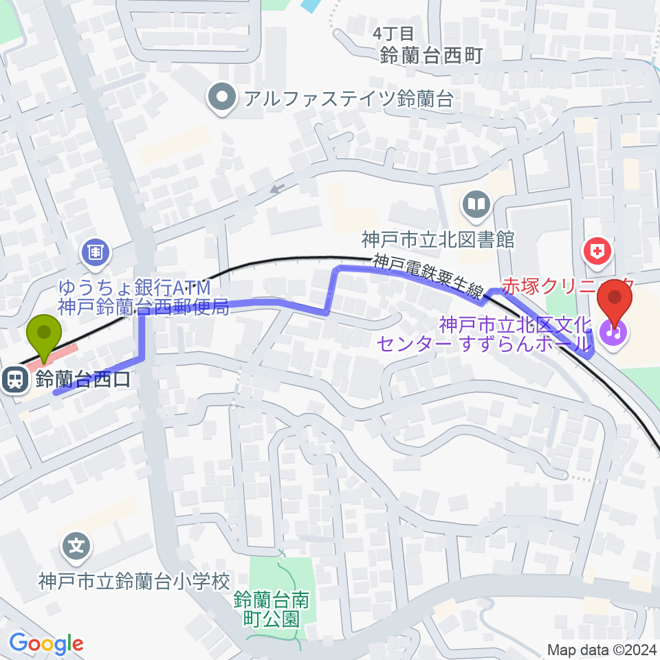 鈴蘭台西口駅から北区文化センター すずらんホールへのルートマップ地図