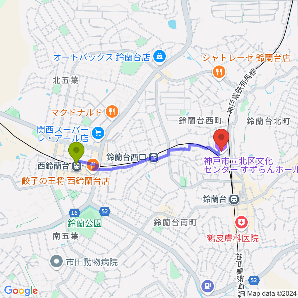 西鈴蘭台駅から北区文化センター すずらんホールへのルートマップ地図