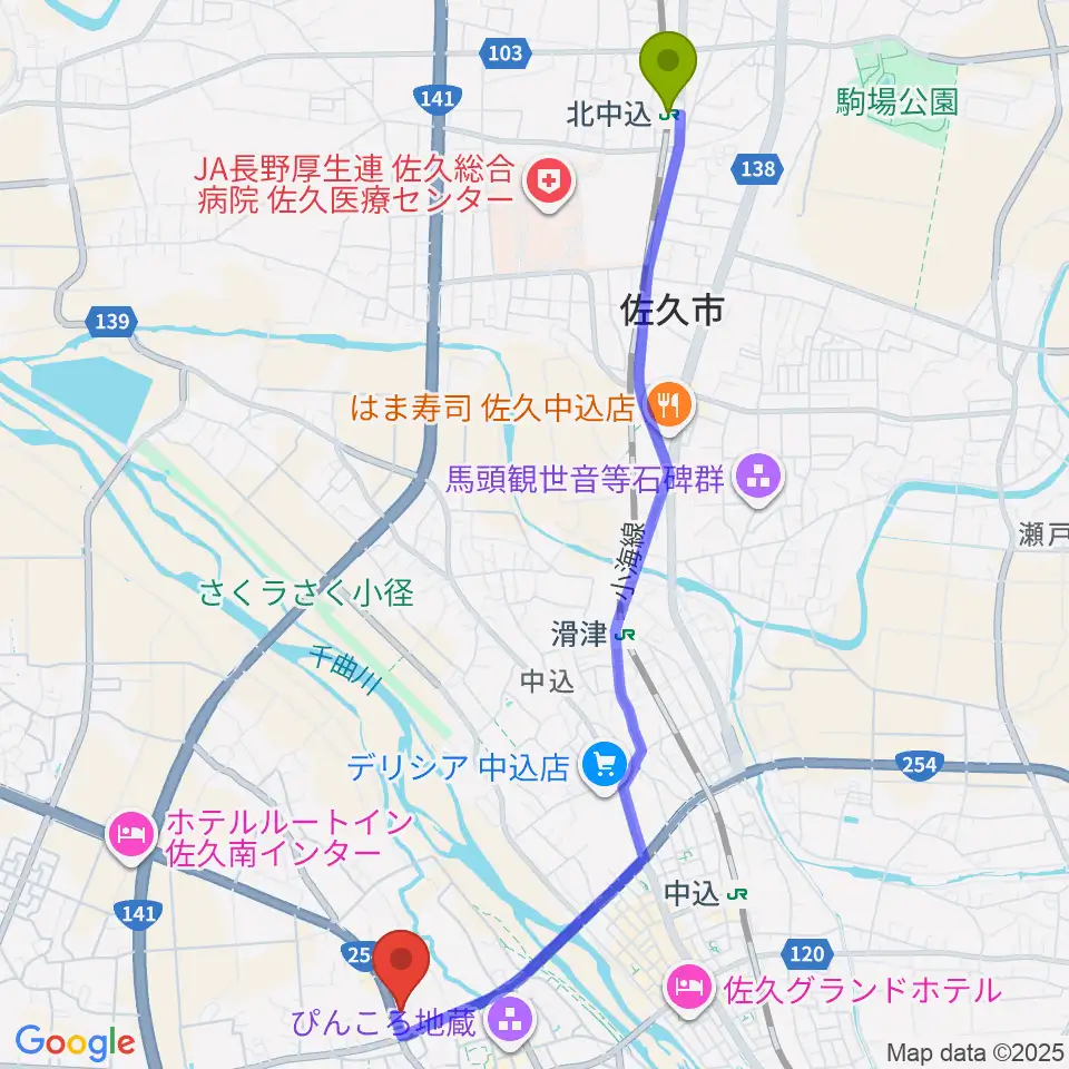 北中込駅からサンピアン佐久店へのルートマップ地図