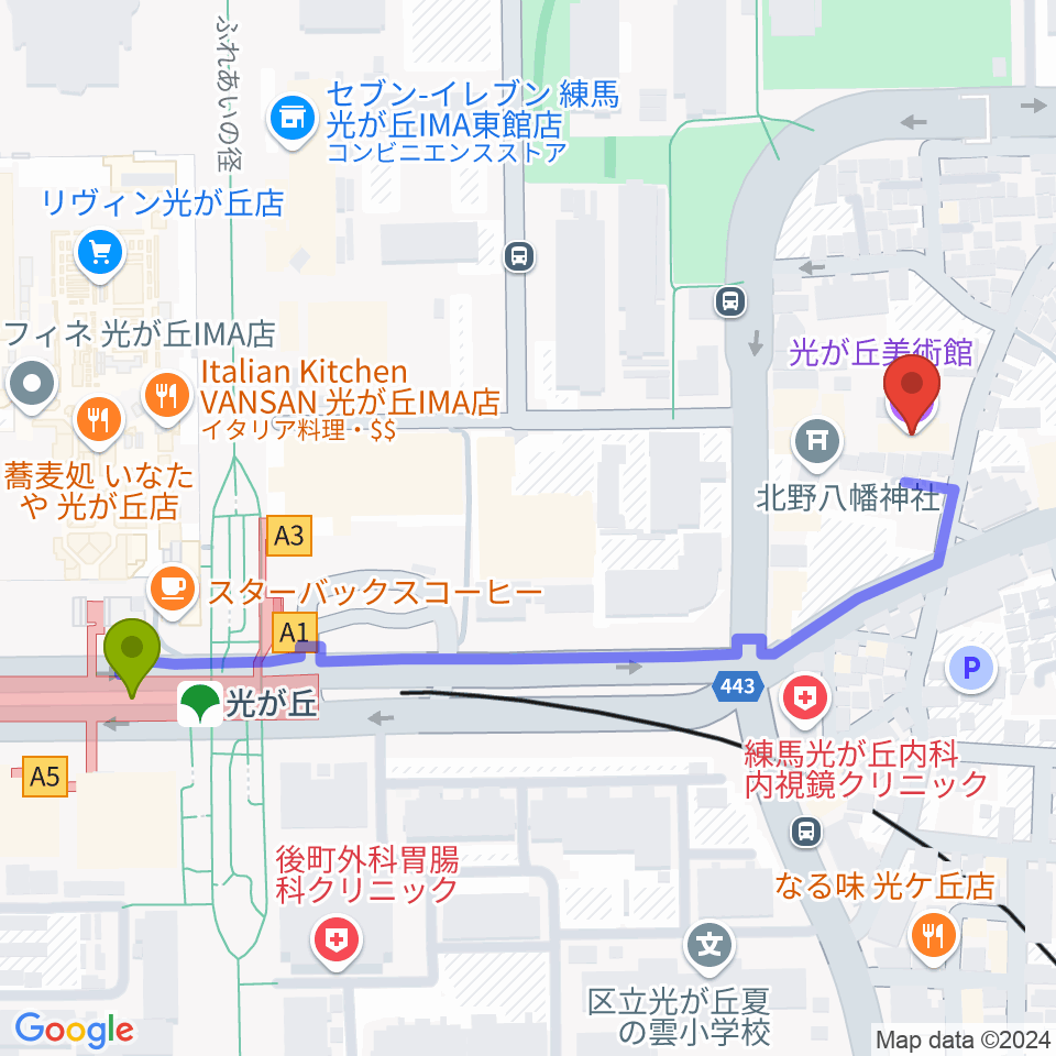 光が丘美術館の最寄駅光が丘駅からの徒歩ルート（約6分）地図