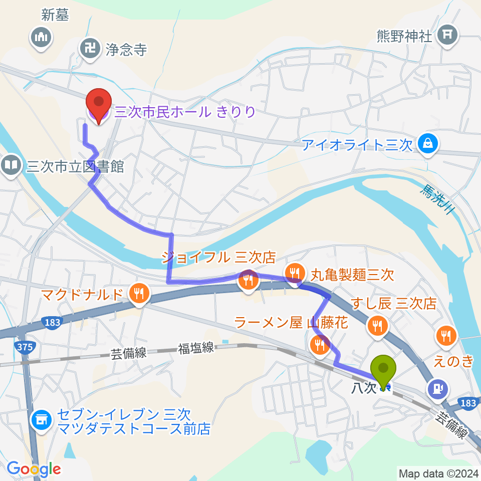 八次駅から三次市民ホールきりりへのルートマップ地図