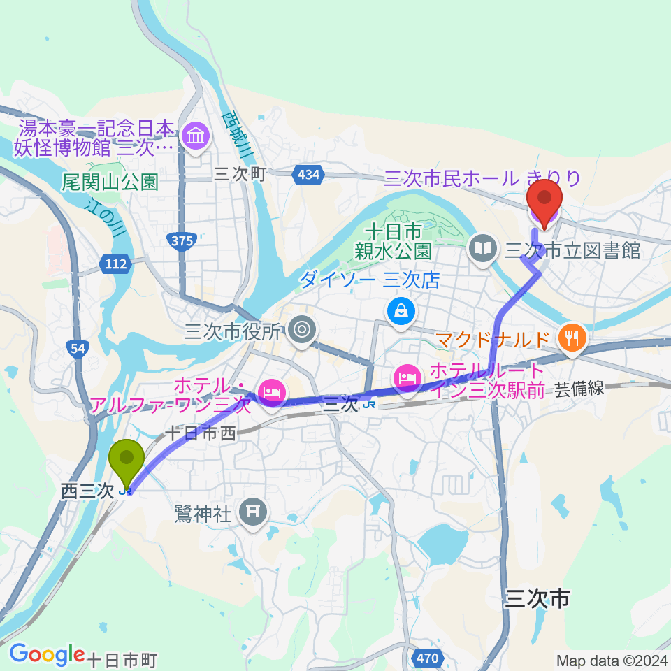 西三次駅から三次市民ホールきりりへのルートマップ地図