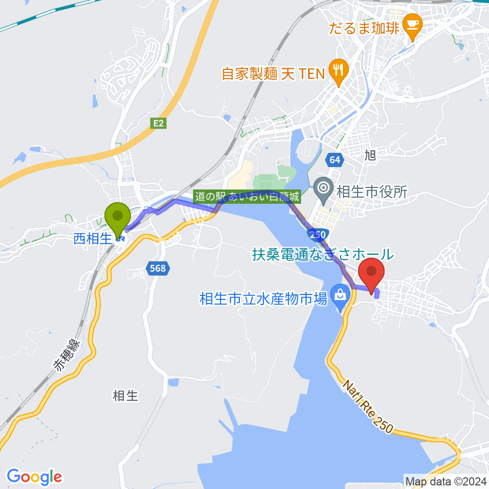 相生市文化会館 扶桑電通なぎさホールの最寄駅西相生駅からの徒歩ルート（約33分）地図
